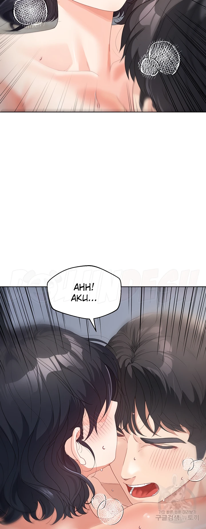 My Mom and Sister Chapter 11 - Page 11